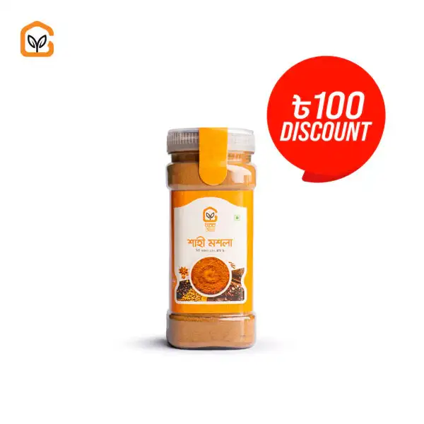 Shahi Masala 250gm 2