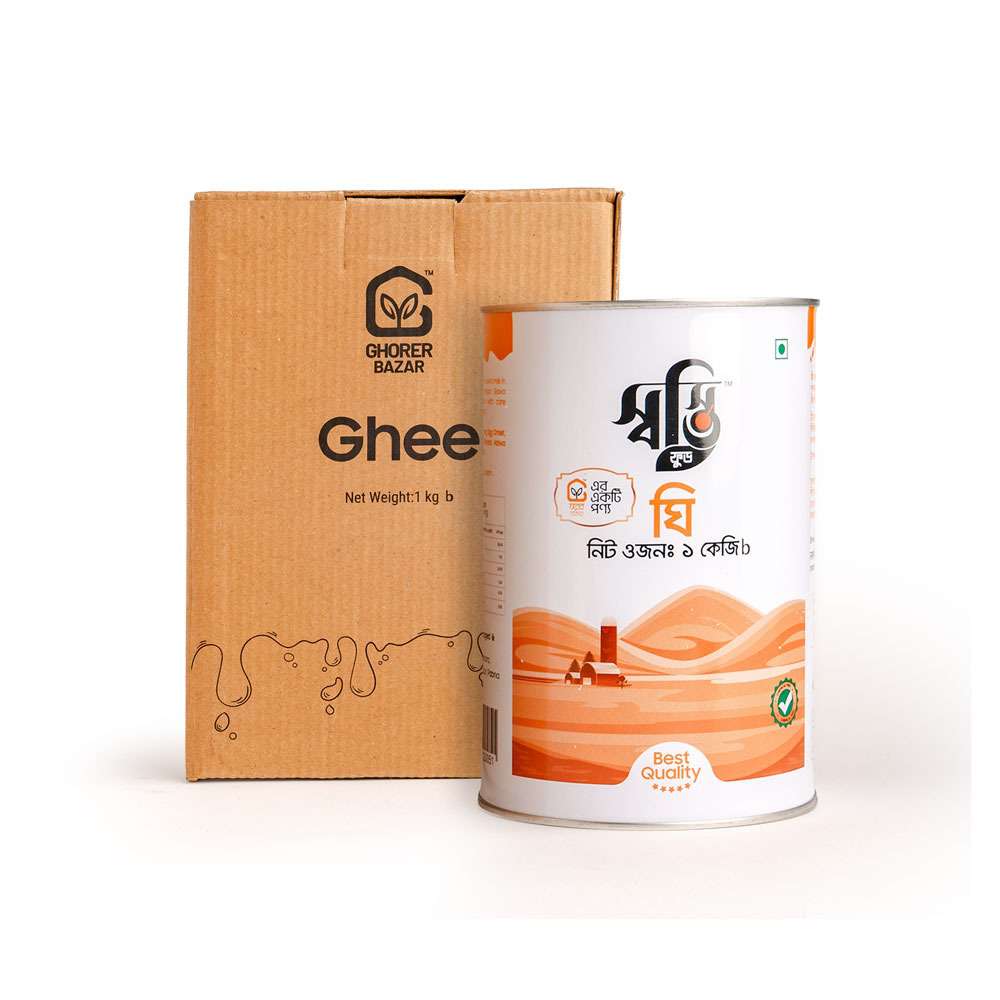 Gawa Ghee 1Kg 2